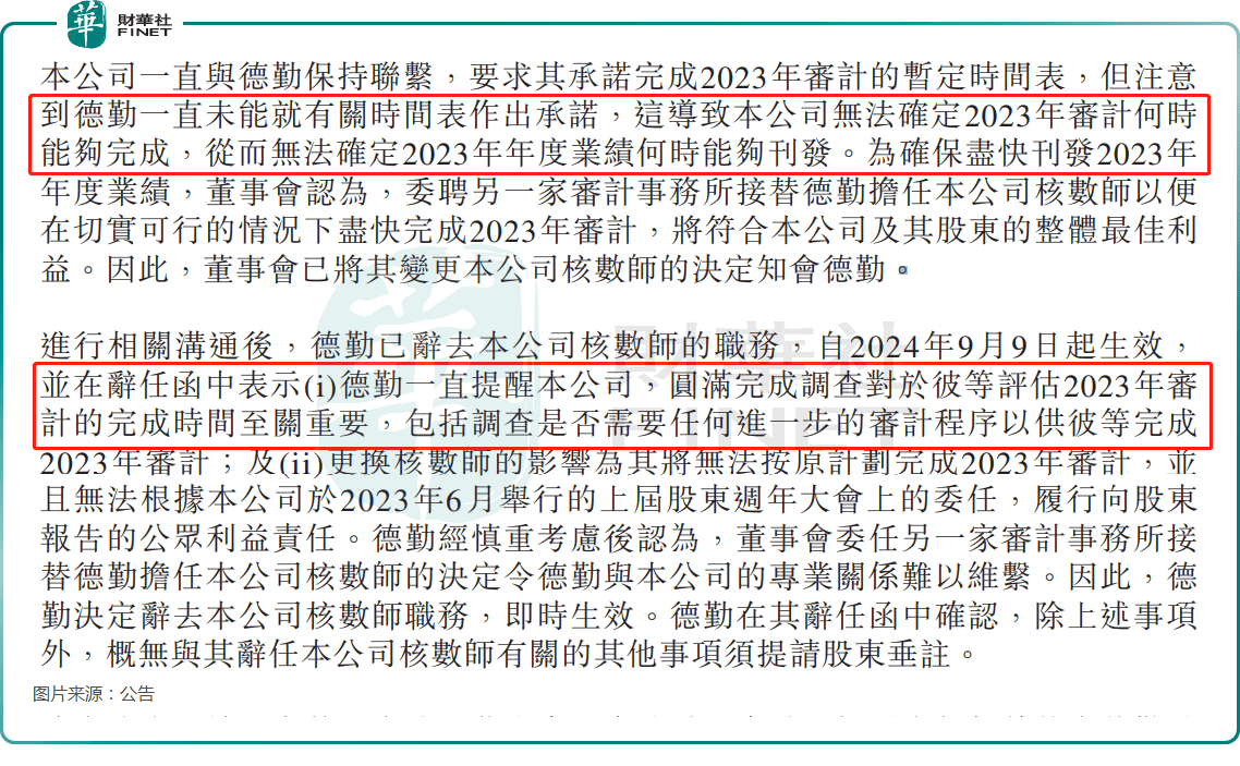 7777788888澳门王中王2024年丨摩根健康品质生活混合A连续3个交易日下跌，区间累计跌幅2.46%  第1张