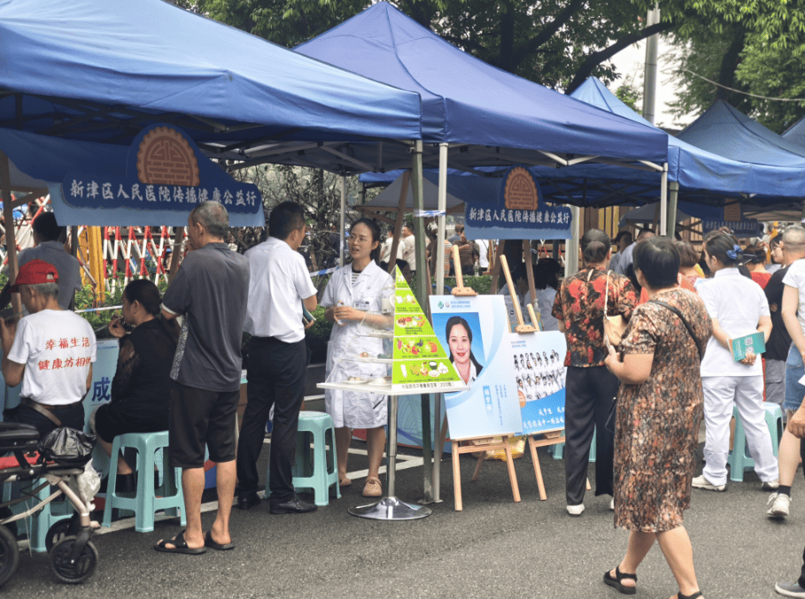 新奥门特免费资料大全丨我在长沙上大学｜湖南工业职院：新生入学健康教育第一课学急救