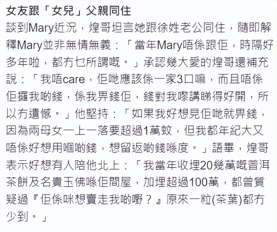 澳门平特一肖100%准资特色丨9月19日12:00，全国晕厥日科普直播！预防晕倒，健康生活  第2张