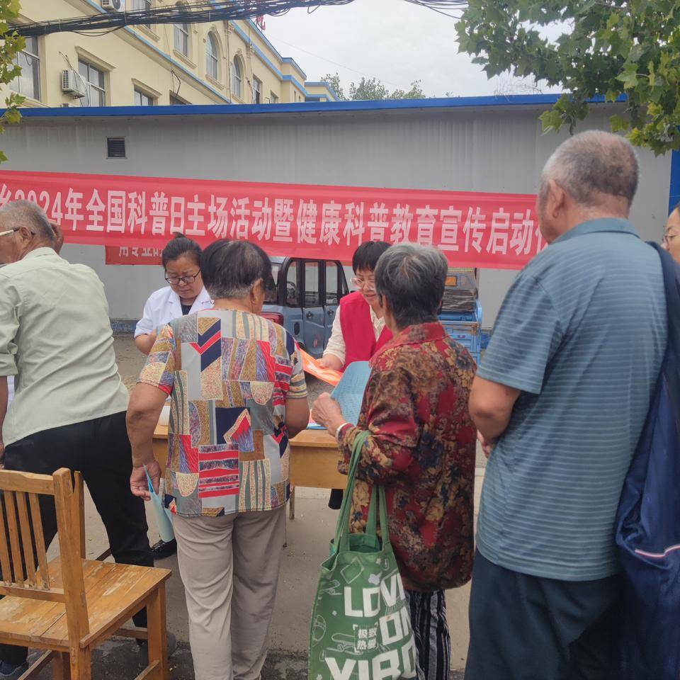 澳门正版资料大全免费大全鬼谷子丨国家卫生健康委倡导提升基层医疗服务，吉清肺守护呼吸健康  第1张