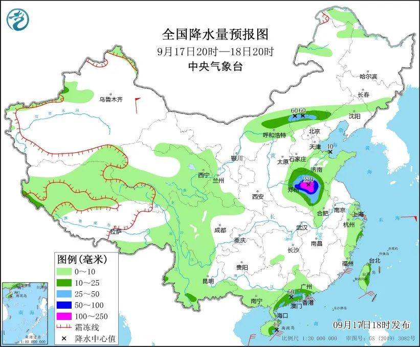 二四六香港管家婆期期准资料大全丨闫玉红健康课堂｜秋天也要注意防晒，这些食材煮汤水更养肤