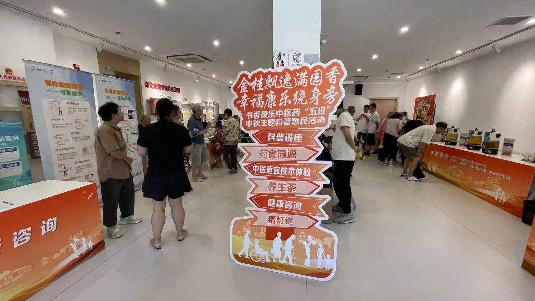 香港资料免费长期公开丨民生健康上市一周年，紧扣“四新战略”，交出亮眼成绩单