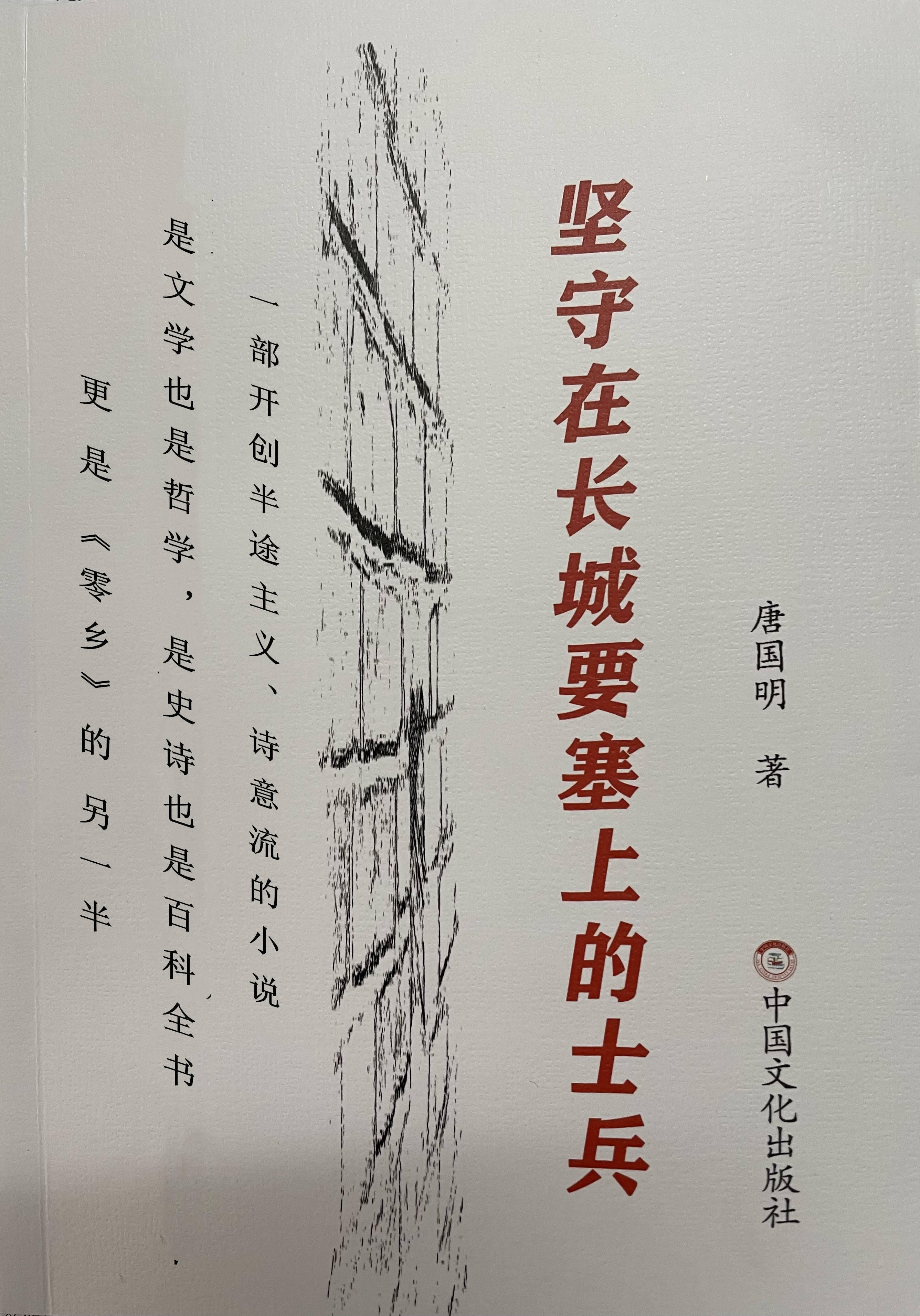 澳门一码一码100准确丨城口：深入实施“小县大城”发展战略 建成“15分钟便民生活圈”