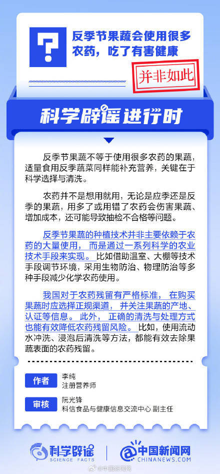 新澳彩资料免费长期公开四大才子丨2024余麦口咽健康科普行昆明站成功举办  第2张