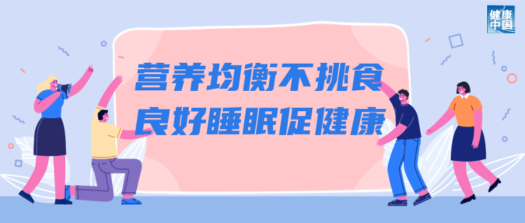 2024澳门正版开奖结果丨健康美白新时代，为什么是薇诺娜的主场？