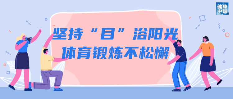 澳门今一必中一肖一码一肖丨南川区举行健康知识宣讲大赛  第2张