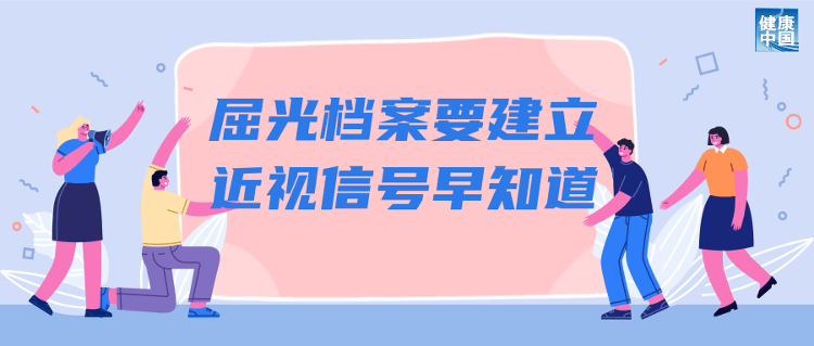 2024澳门新资料大全免费直播丨保胃健康｜趁着应季赶紧尝尝它，生吃润燥，熟吃健脾  第1张