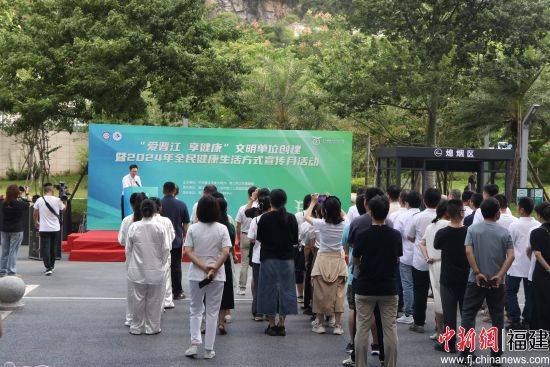 管家婆一肖一码澳门码资料丨织金县第二小学关工委联合有关部门开展一年级新生家长心理健康教育培训  第2张