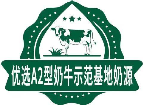 新奥门免费资料大全历史记录开马丨澳柯玛2025洗护新品发布，引领洗衣机智能健康新风尚  第2张