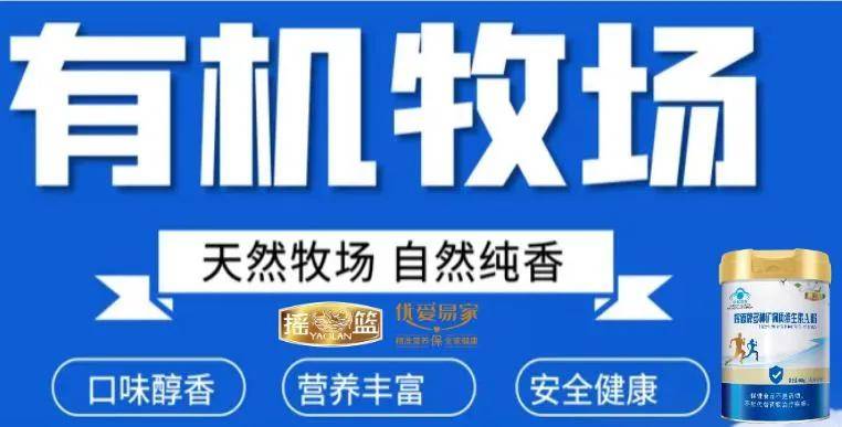 2024新澳门彩4949资料丨财通资管健康产业混合A近一周下跌4.42%