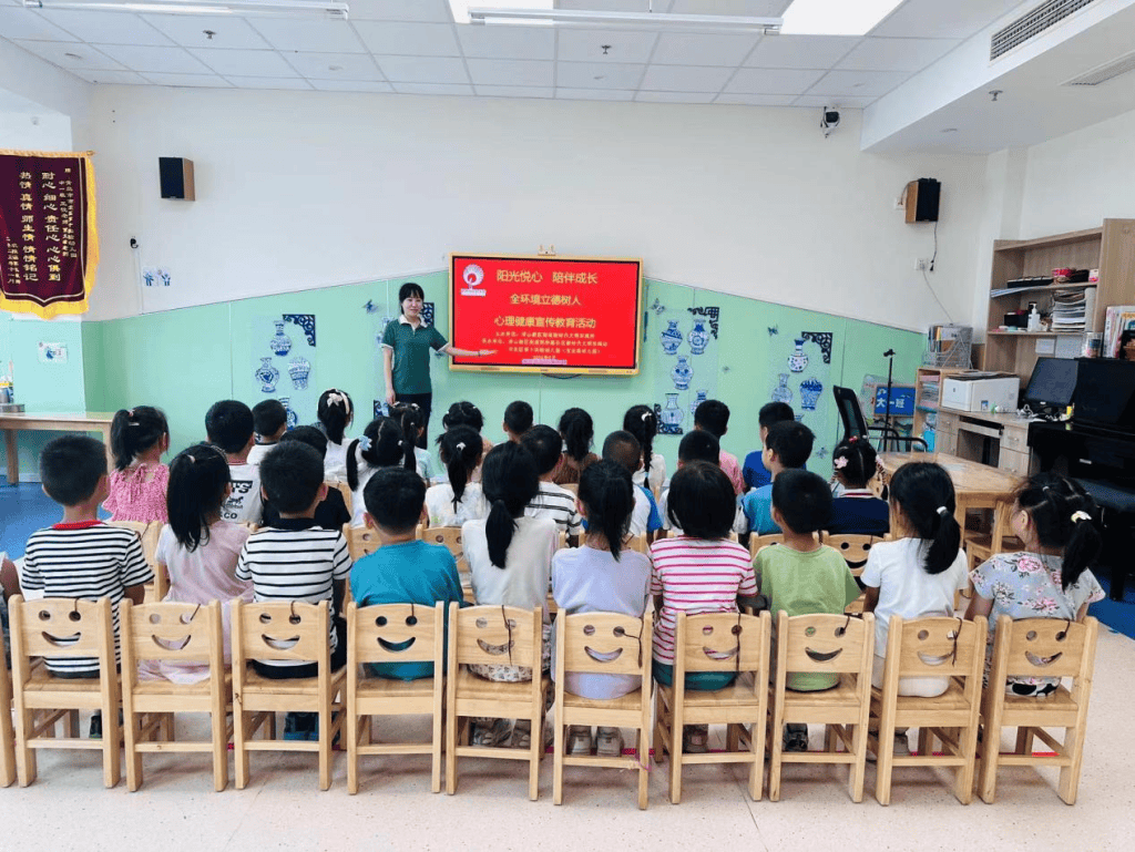 管家婆一肖一码取准确比必丨国瑞健康（02329.HK）9月11日收盘跌0.86%