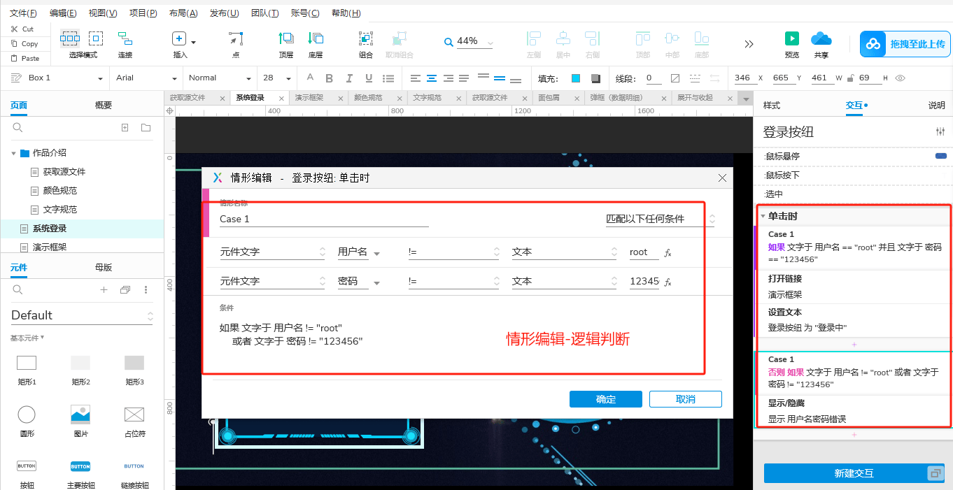 2024新澳免费资料澳门钱庄丨USANA葆婴聚焦大健康产业 推动“健康家庭”战略升级  第1张