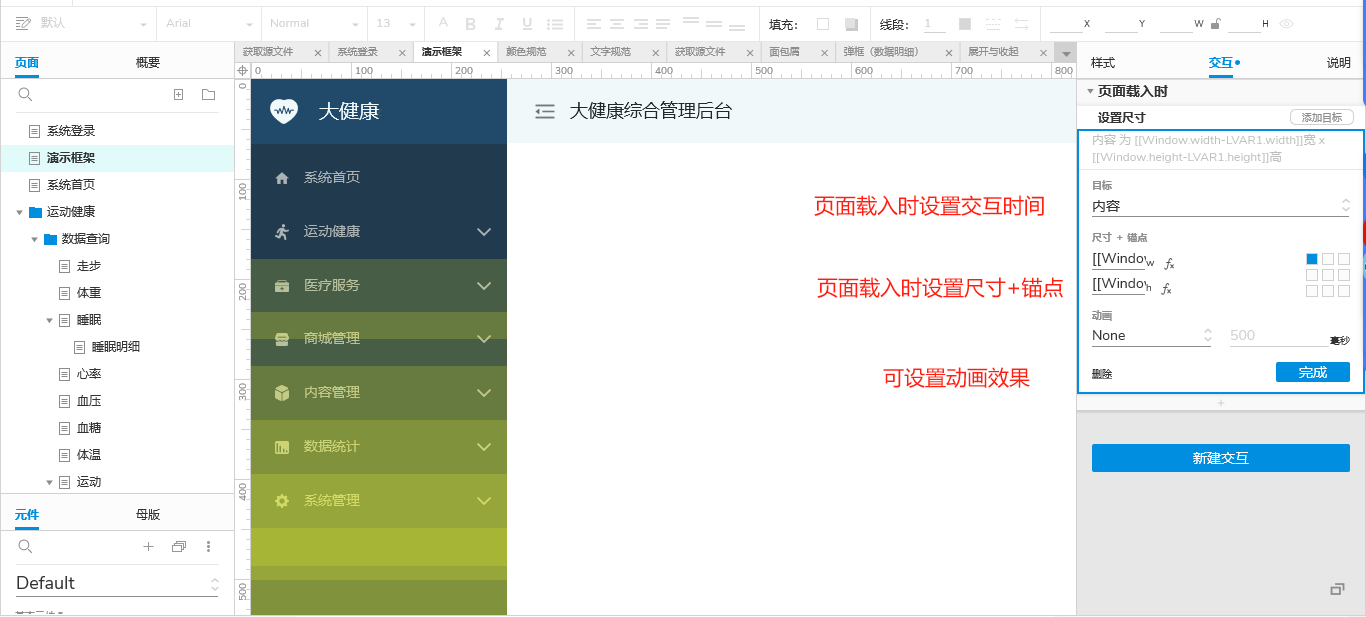 澳门管家婆一肖一码一中一丨智云健康（09955.HK）9月13日收盘平盘，主力资金净流出39.9万港元