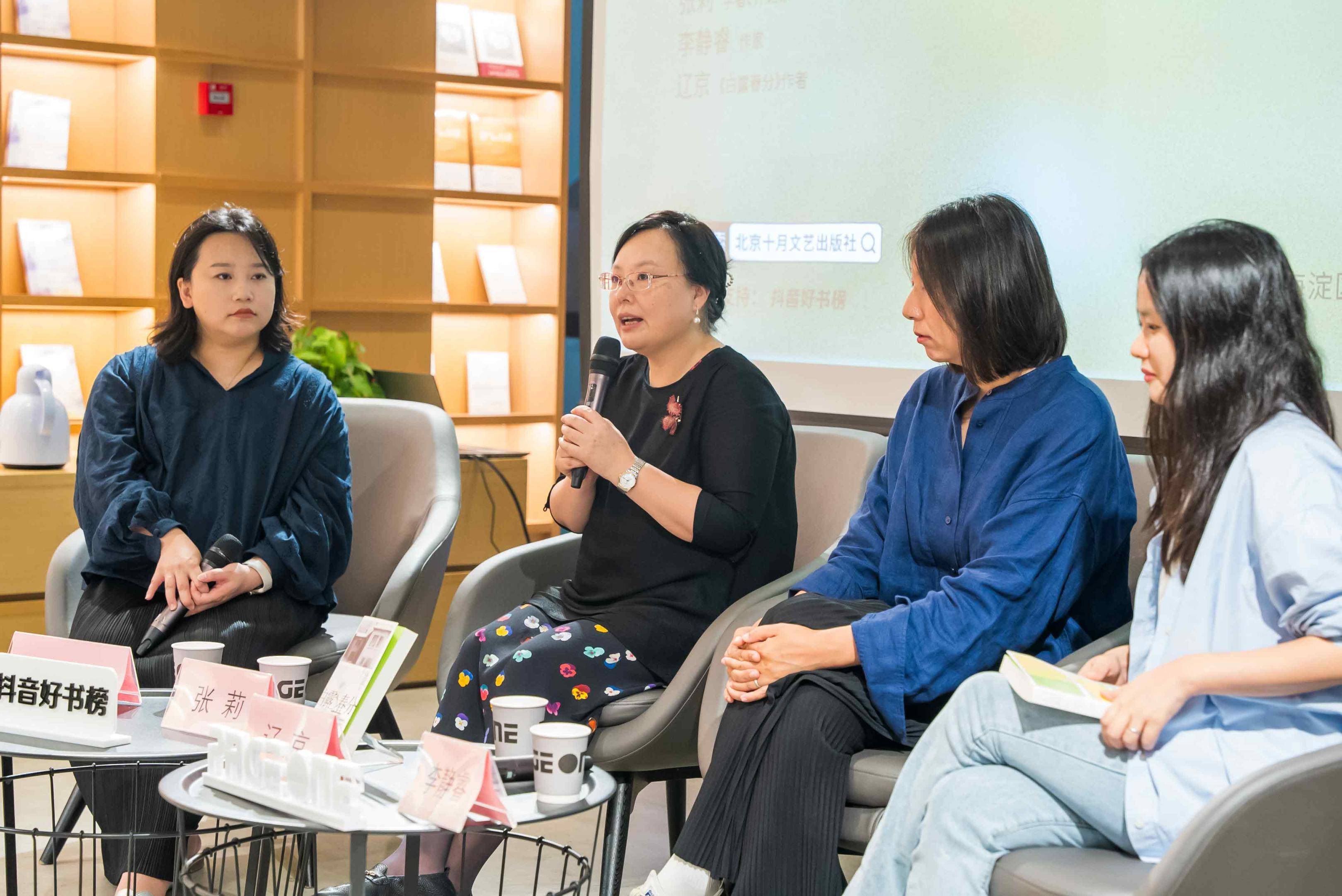 管家婆一肖-一码-一中一特丨连云港东海：“闪亮经济”带来美好生活