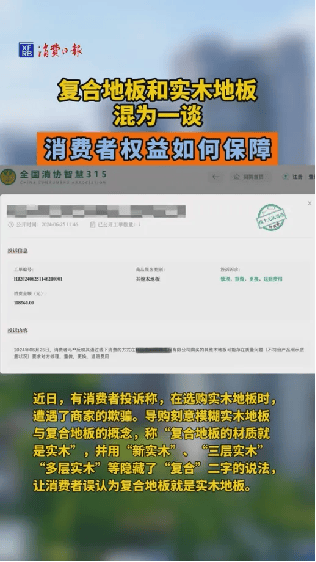 澳门天天开彩期期精准丨TCL空调发布“小蓝翼智慧健康科技引擎”，定义新一代空调标准  第1张