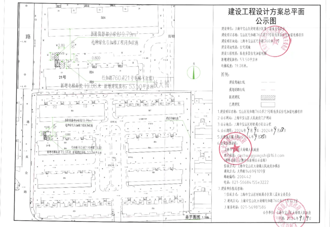 澳门天天开彩期期精准丨11年前，6旬老人不听劝坚持生下双胞胎女儿，如今生活怎样？  第2张