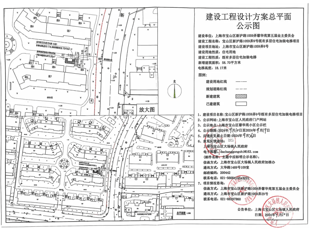 626969澳门资料大全版丨首届“丰盛季节”城市生活嘉年华浓情启幕！快来打卡