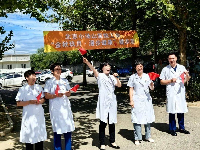 澳门最精准免费资料大全旅游团丨开封市顺河回族区：进企送健康 护航助发展  第1张