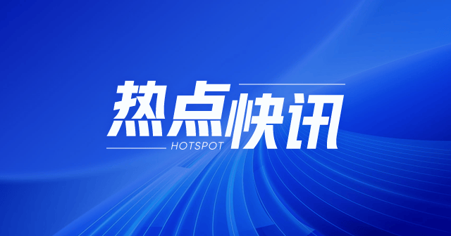 山东宏洋化学：二羟基混合物报价 12000 元/吨