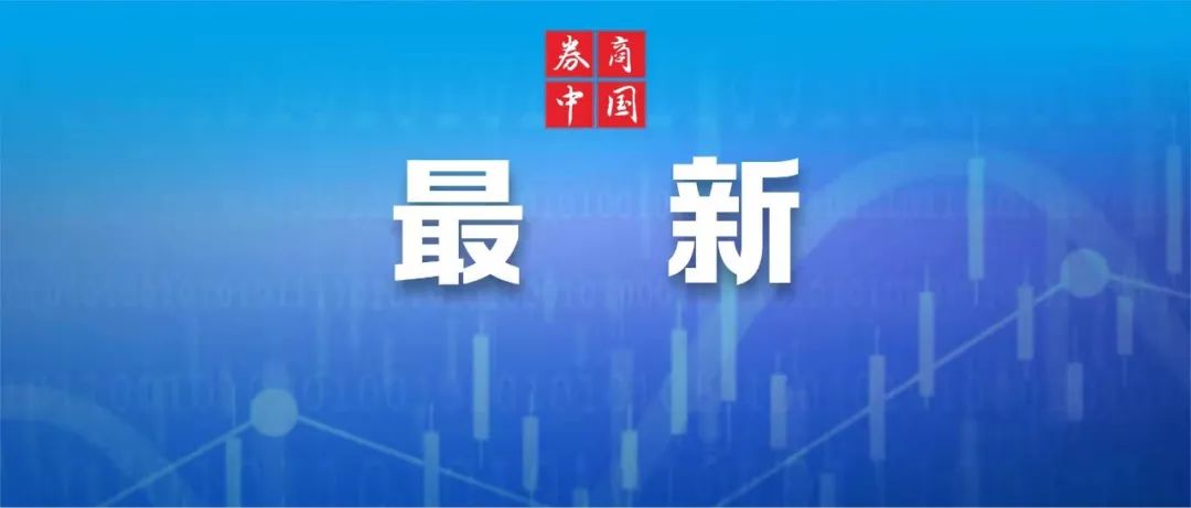 美国巅峰对决！哈里斯与特朗普首次正面刚！辩论涉及经济、移民、税率、堕胎等多个方向  第1张