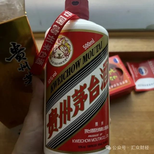 今年中秋白酒不行了？茅台降价让其市值蒸发近千亿元…  第3张