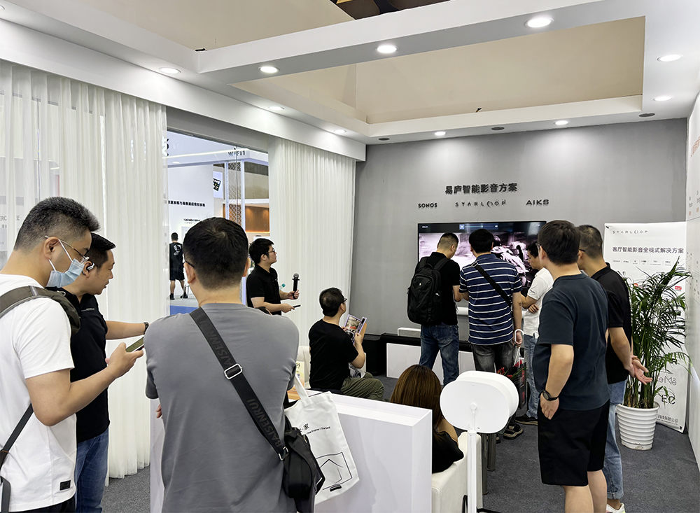 再度亮相SSHT展，共同见证易庐全屋智能的四大优势  第15张