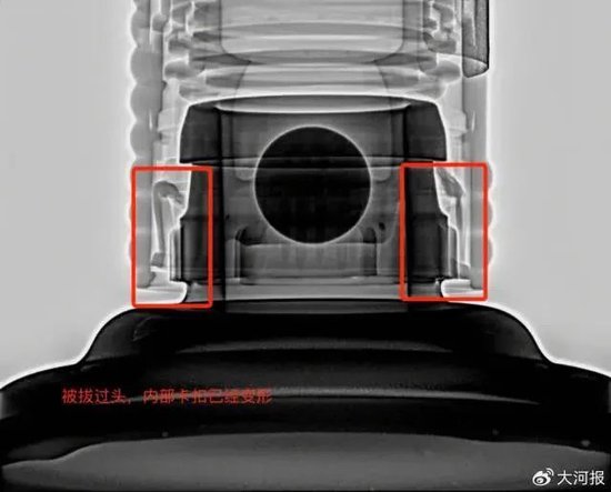 三只羊旗下大量账号停播，销售额骤降九成！他已掉粉300万  第8张