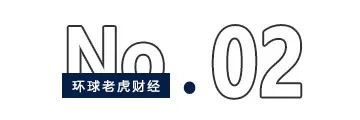 拟包揽70亿元定增，社保基金“加码”国投电力  第2张