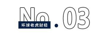 拟包揽70亿元定增，社保基金“加码”国投电力