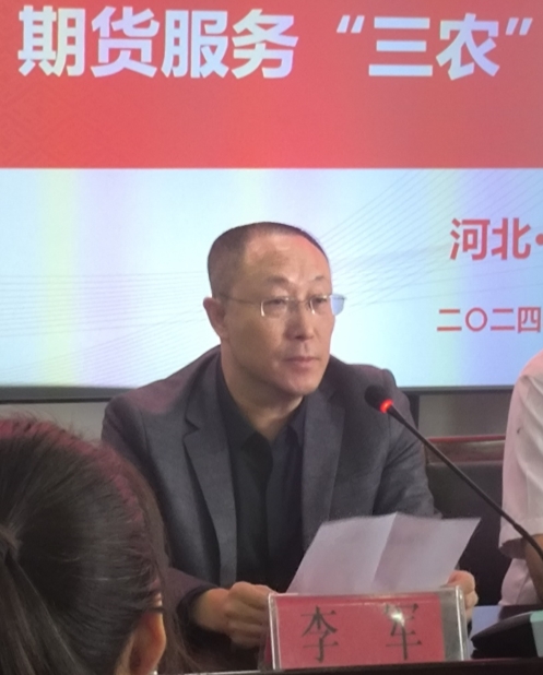 中天期货与蔚县白乐镇前堡村乡村振兴金融知识培训暨联合党建活动