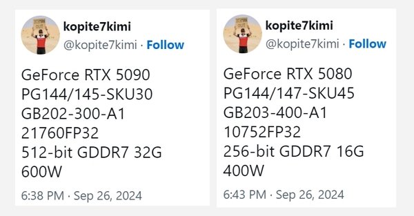 最高32GB显存！RTX 50系爆料信息汇总  第1张