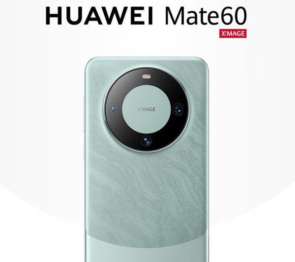 华为Mate 60四款机型销量数据流出 顶配垫底 Pro卖爆