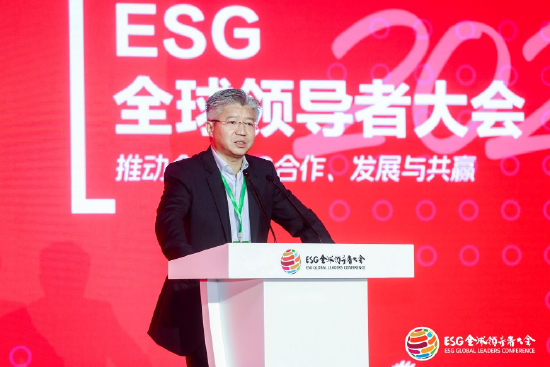 复旦大学陆雄文：ESG不仅需要科技创新支持，也需要管理去支持  第1张