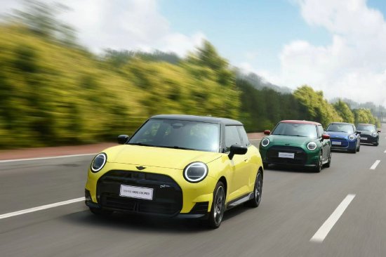 MINI纯电车型开启限时礼遇，全新电动MINI Cooper售价14.88万元起