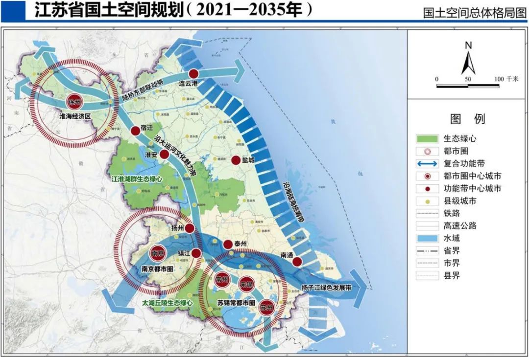 大国点名，最新省级“分工”出炉：谁是战略支点？谁担安全屏障？