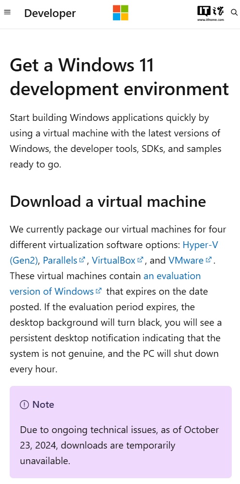 微软 Win11 系统官方虚拟机暂停下载，因“持续的技术问题”