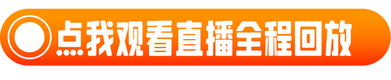 刘润年度演讲2024：进化的力量（演讲全文）  第162张