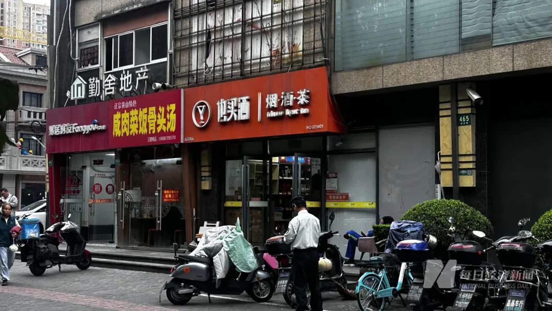 “拖欠底薪，没给提成”，知名酒商遭直播讨薪！沪杭均有门店关闭，旗下直播公司欠着房租悄悄搬走了  第7张