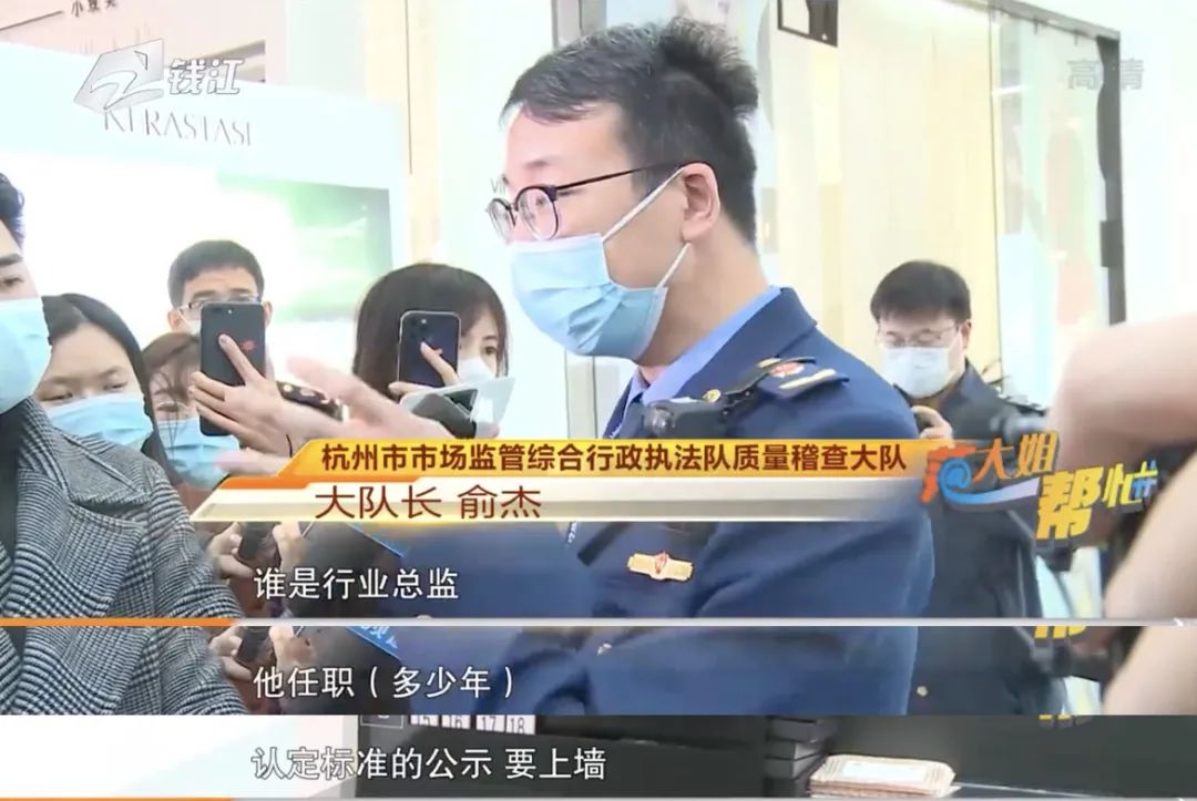 30元理发费用遭质疑？消费者对“听不懂话”的理发师有多恨  第5张