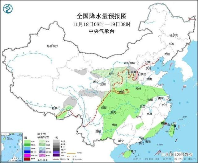 冷冷冷！大风＋降温都来了！全国冰冻线进程图出炉，这些地方雨雪天气持续在线  第4张