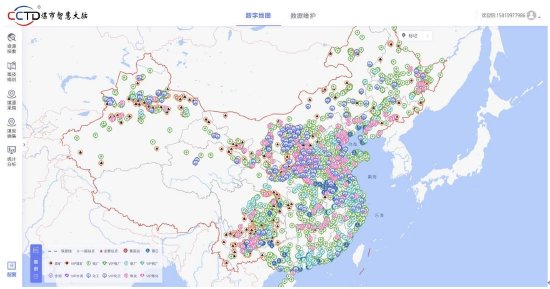 打造全国煤炭产运销“一张图”的智能决策辅助平台 ——“CCTD煤市智慧大脑2.0”上线  第3张