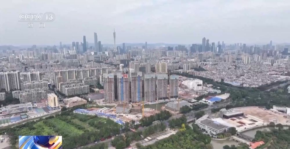 房地产市场出现“三个首次”重大转变 一线城市新政还将带来什么  第10张