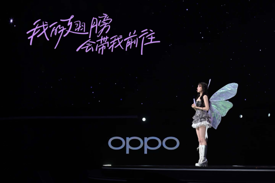 OPPO Reno13系列好质感全系通配 2699元起售  第2张